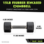 Octo Rubber Dumbbell (sold individually)